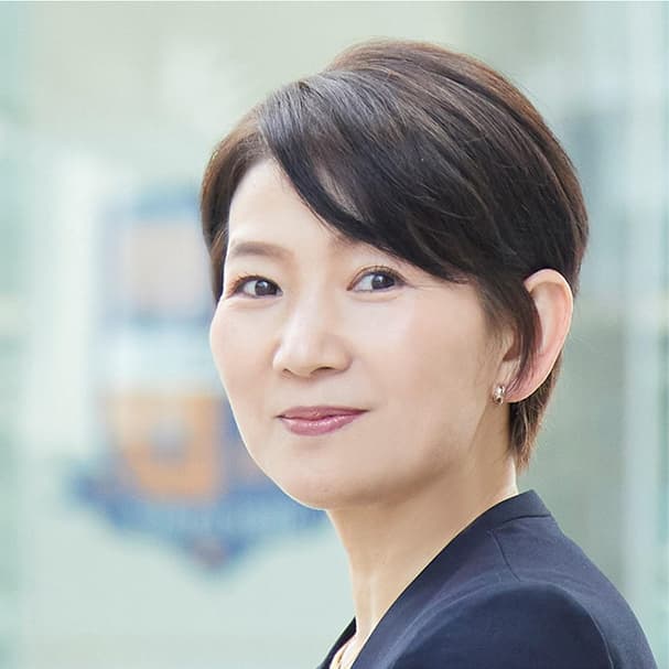 湯澤 規子